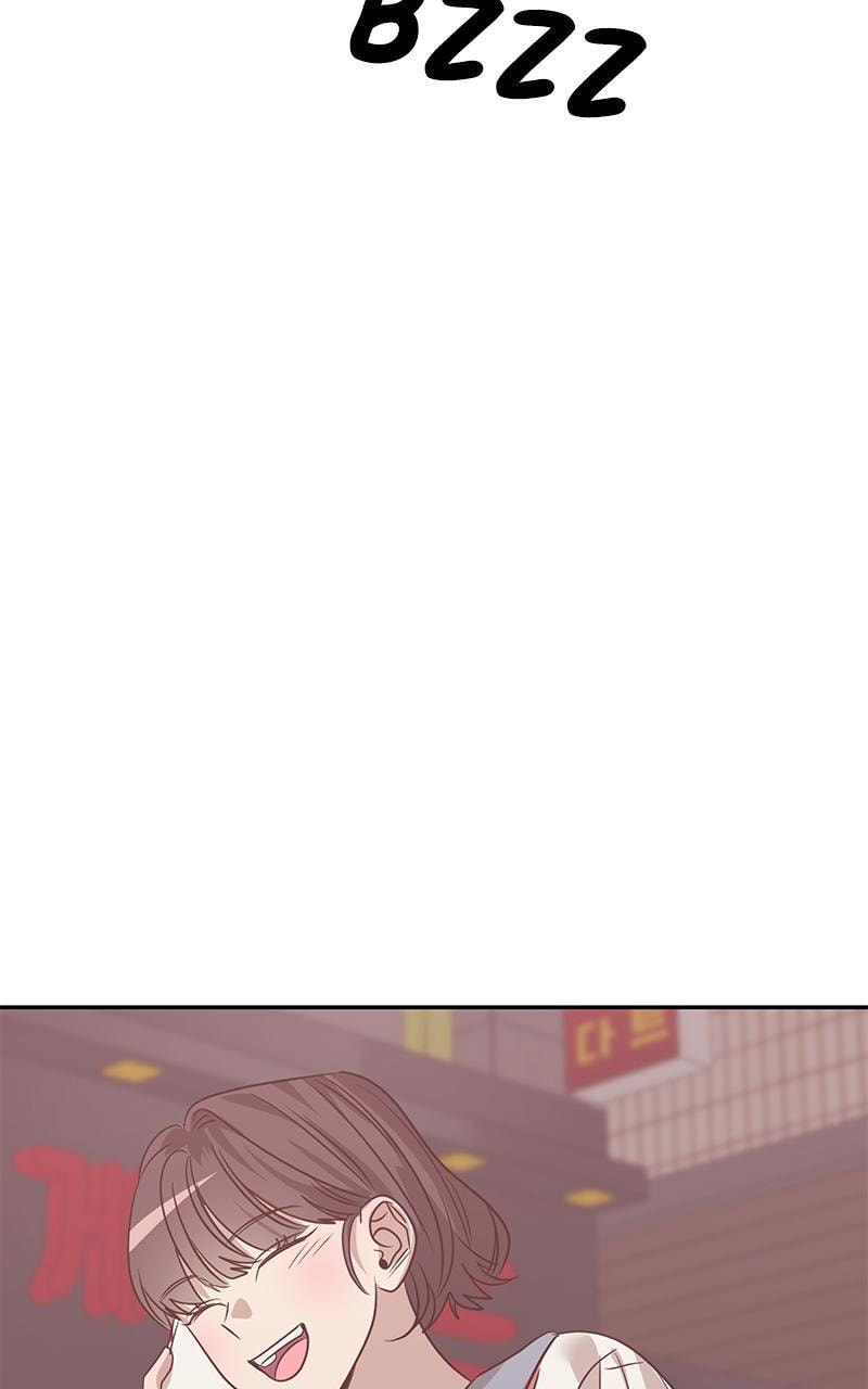 Universe's Strongest First Love Chapter 39 page 60 - 