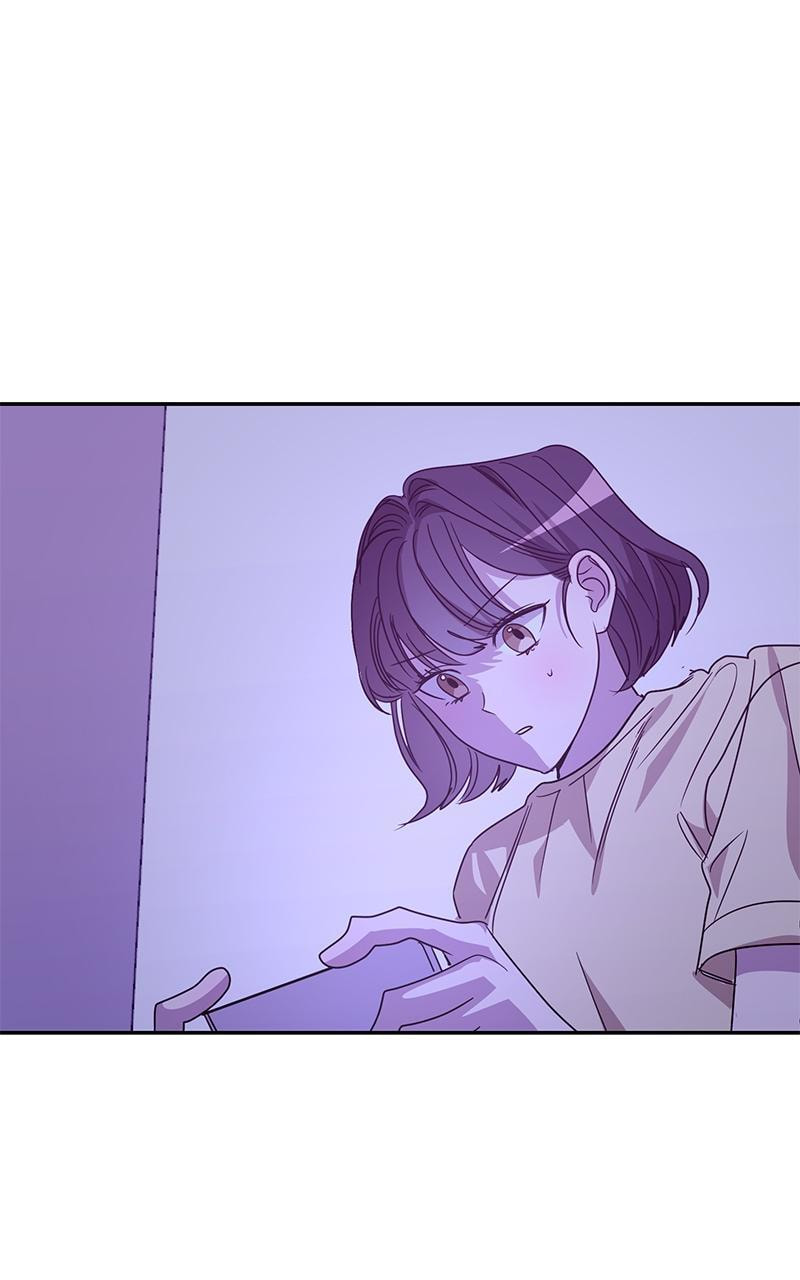 Universe's Strongest First Love Chapter 39 page 7 - 