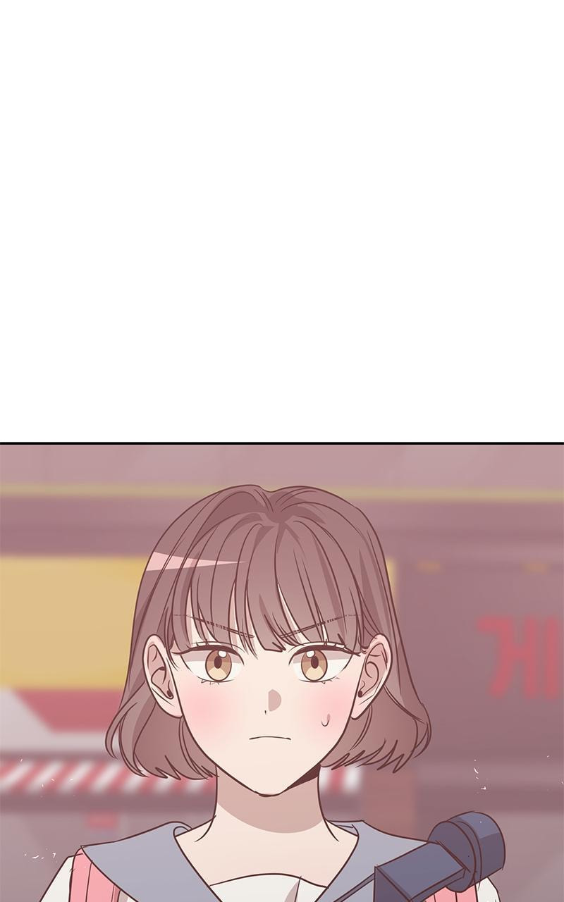 Universe's Strongest First Love Chapter 39 page 83 - 