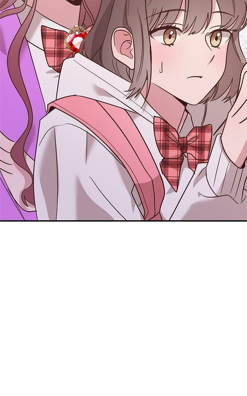Universe's Strongest First Love Chapter 4 page 2 - 