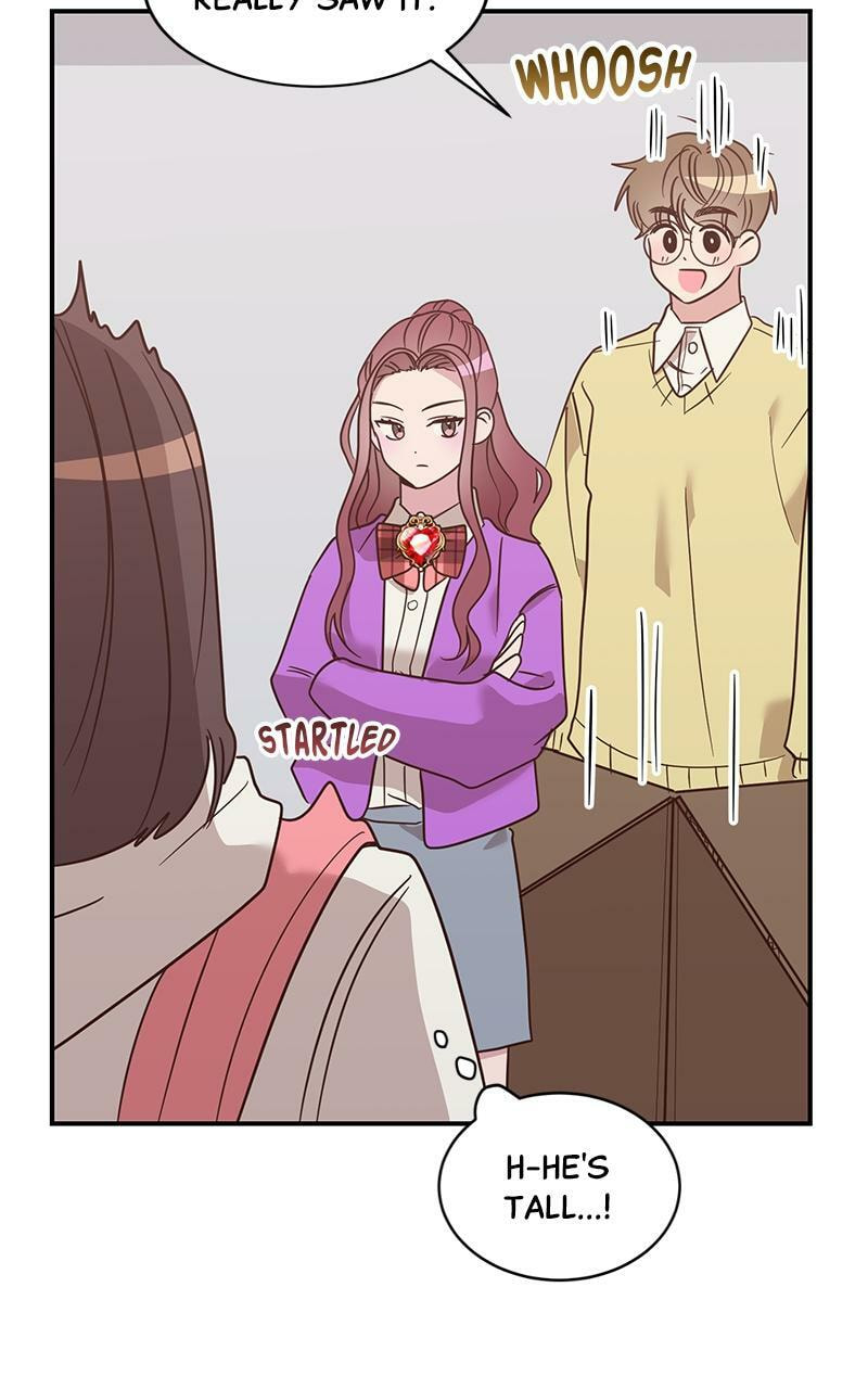 Universe's Strongest First Love Chapter 4 page 16 - 