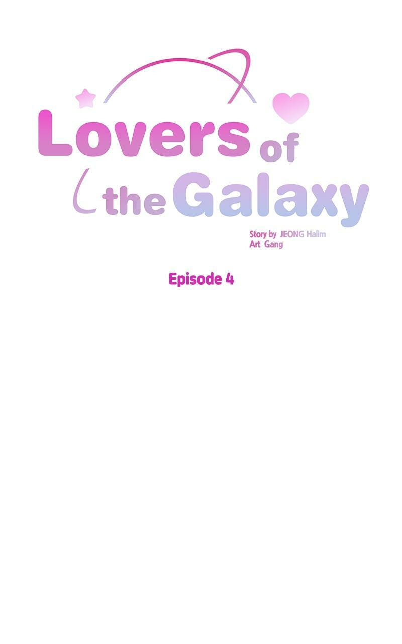 Universe's Strongest First Love Chapter 4 page 3 - 