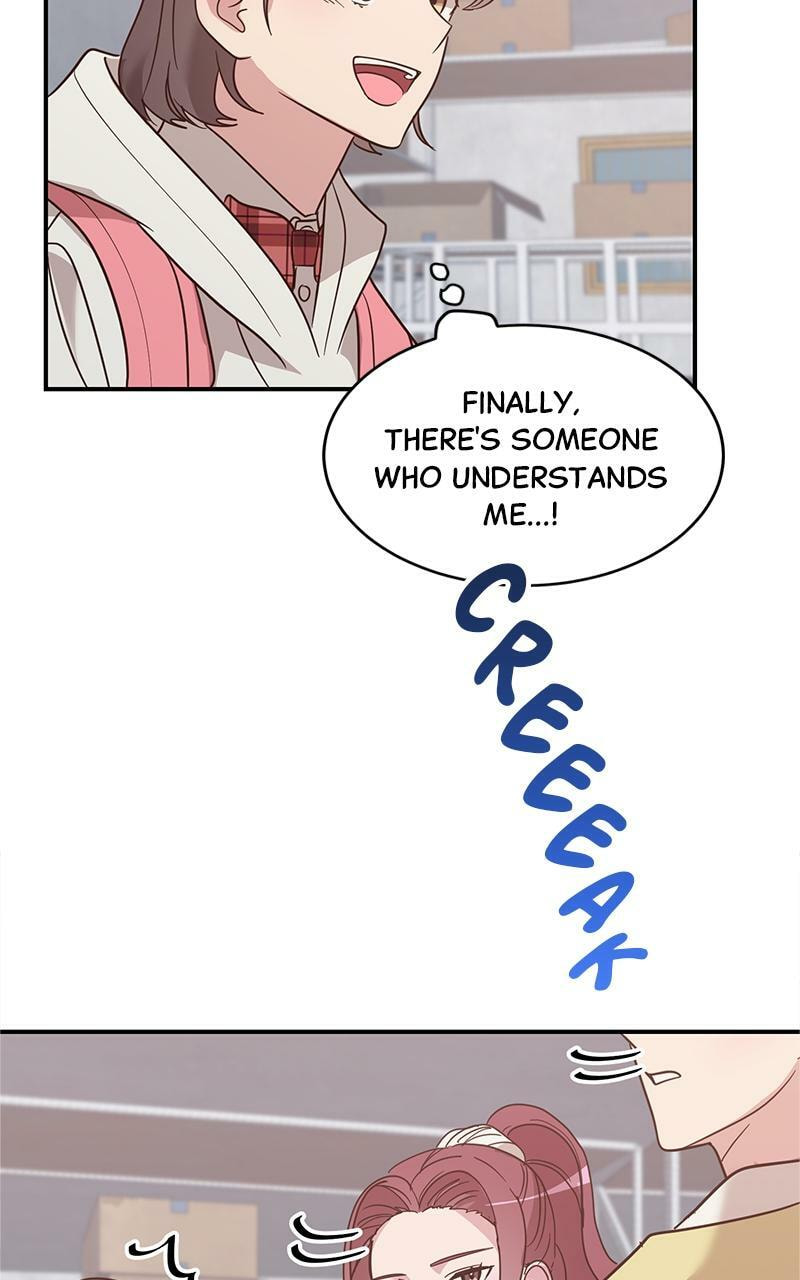 Universe's Strongest First Love Chapter 4 page 26 - 