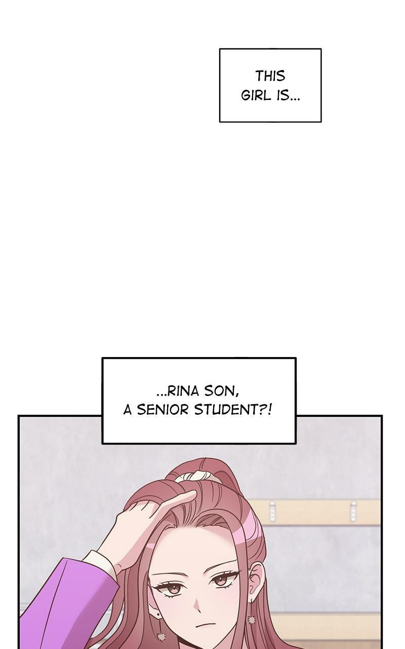 Universe's Strongest First Love Chapter 4 page 4 - 
