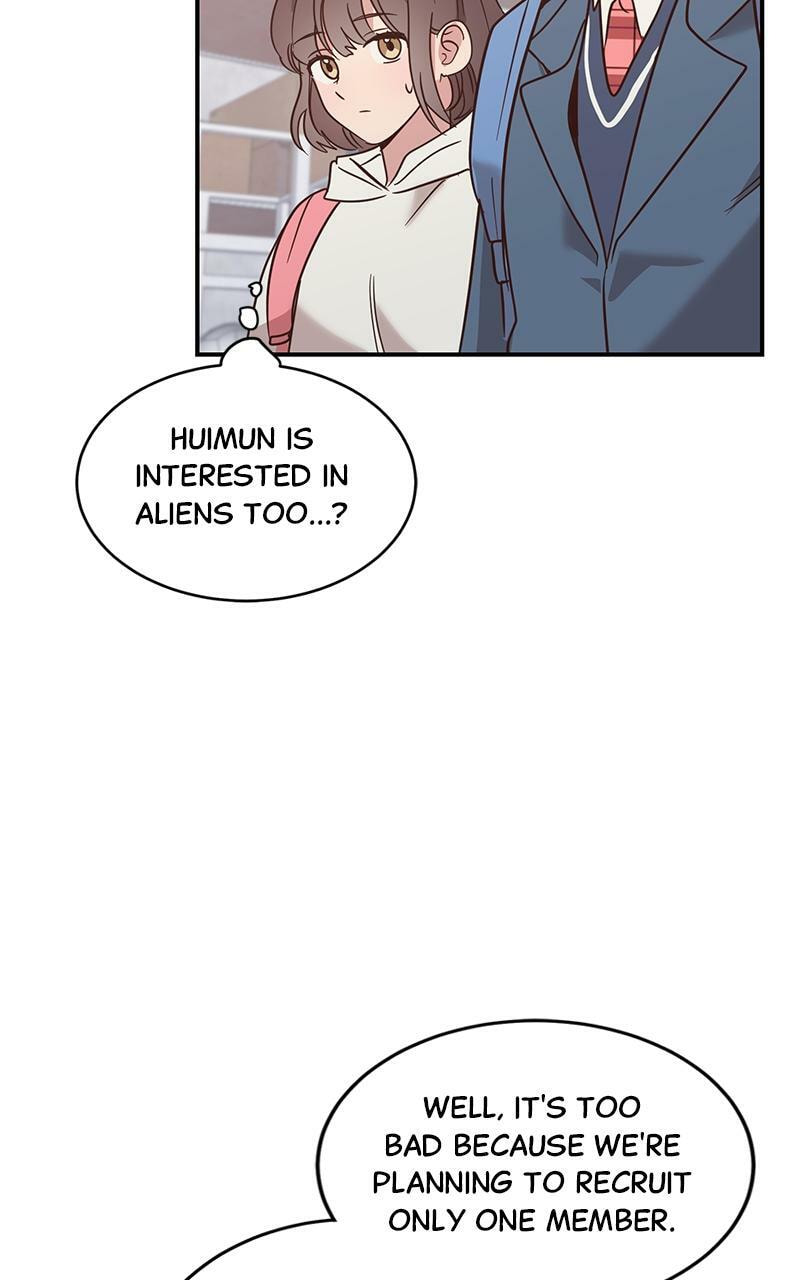 Universe's Strongest First Love Chapter 4 page 34 - 