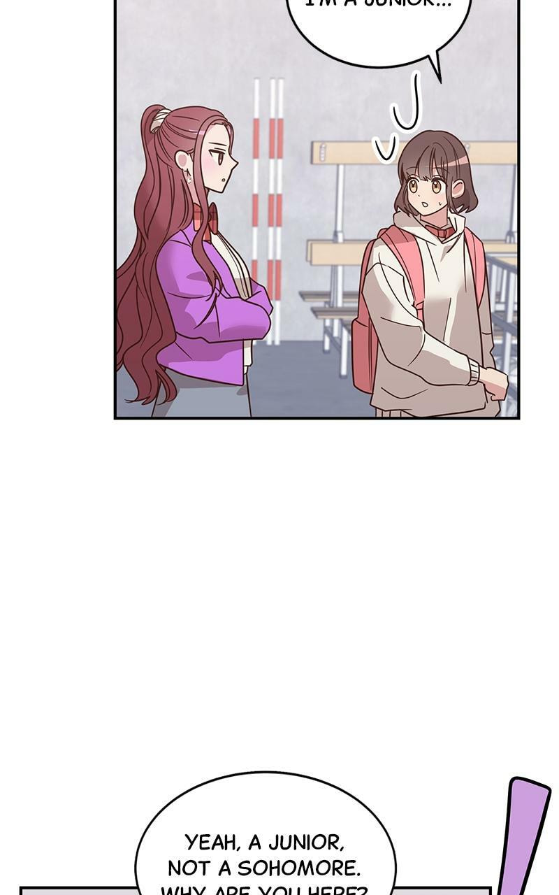 Universe's Strongest First Love Chapter 4 page 6 - 