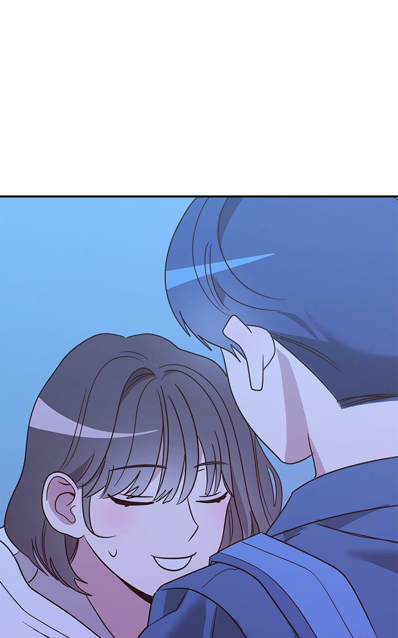 Universe's Strongest First Love Chapter 4 page 53 - 