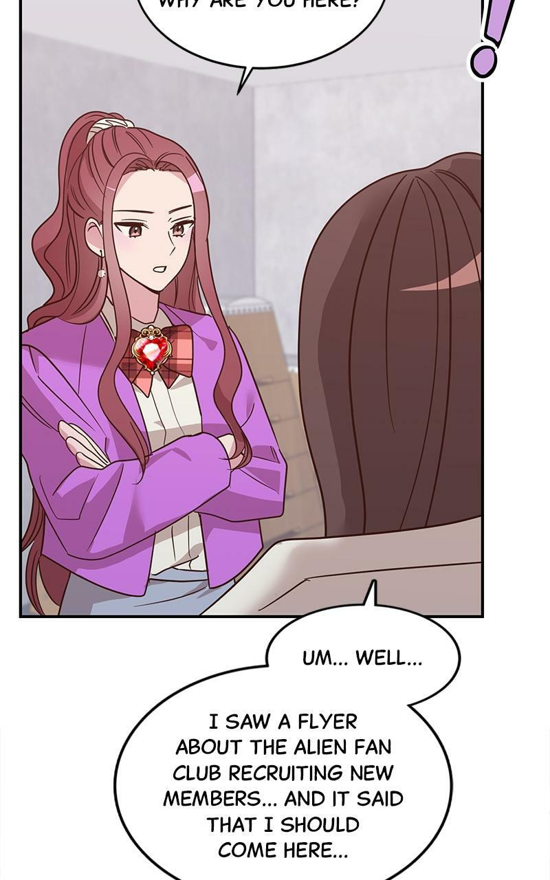 Universe's Strongest First Love Chapter 4 page 7 - 