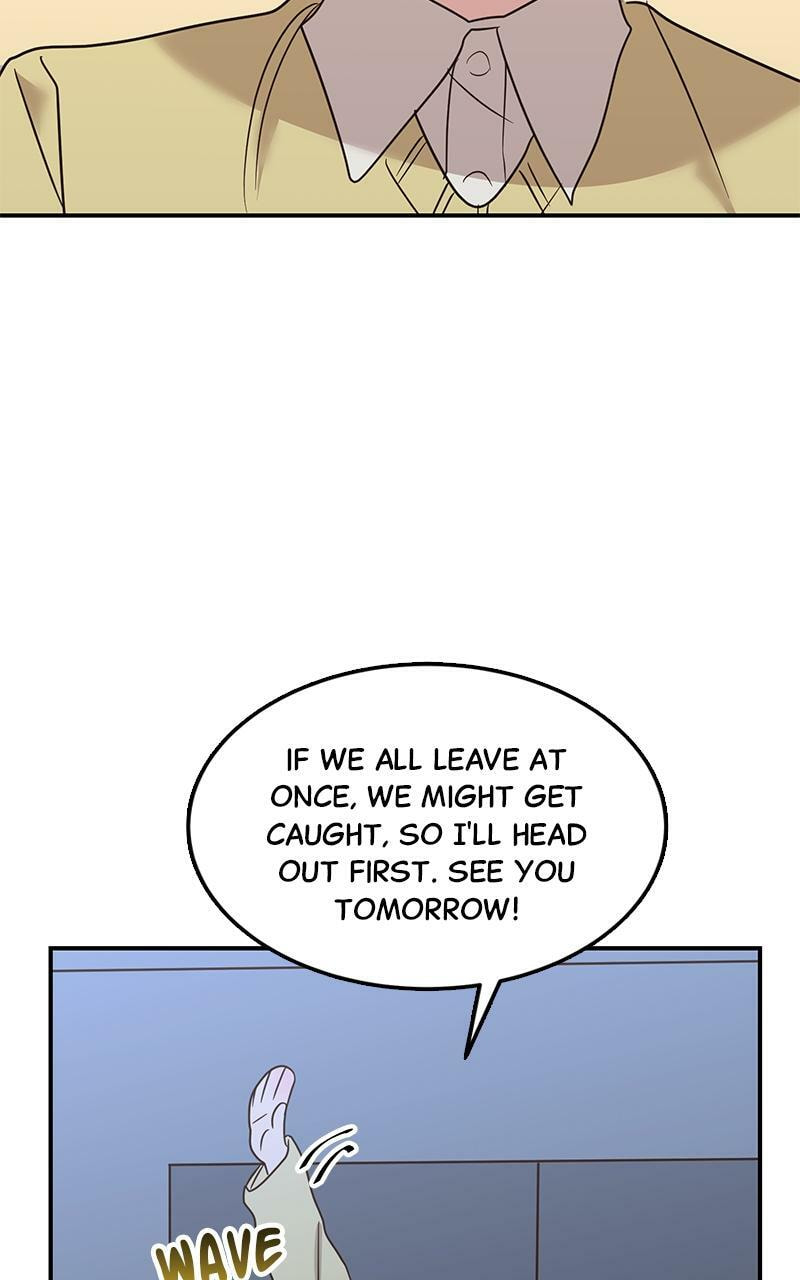 Universe's Strongest First Love Chapter 4 page 79 - 
