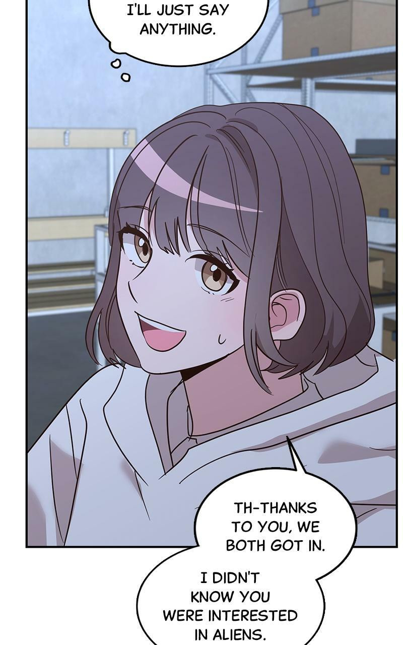 Universe's Strongest First Love Chapter 4 page 82 - 