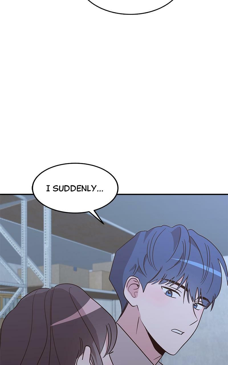 Universe's Strongest First Love Chapter 4 page 83 - 