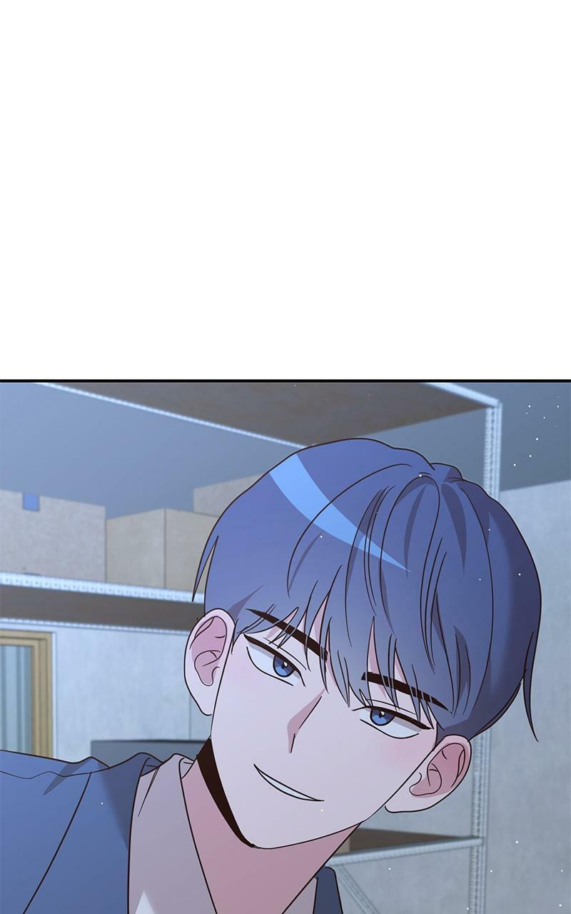 Universe's Strongest First Love Chapter 4 page 85 - 