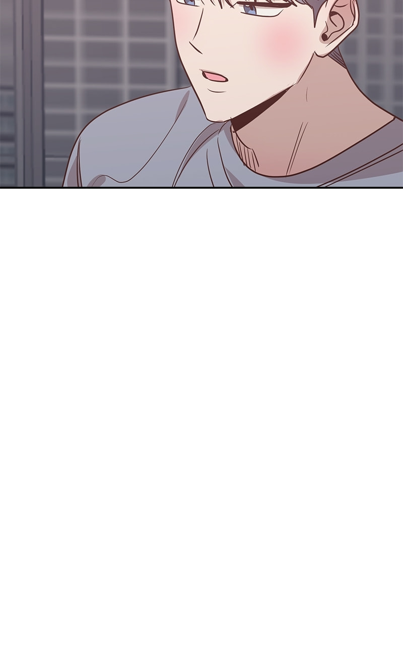 Universe's Strongest First Love Chapter 40 page 14 - 