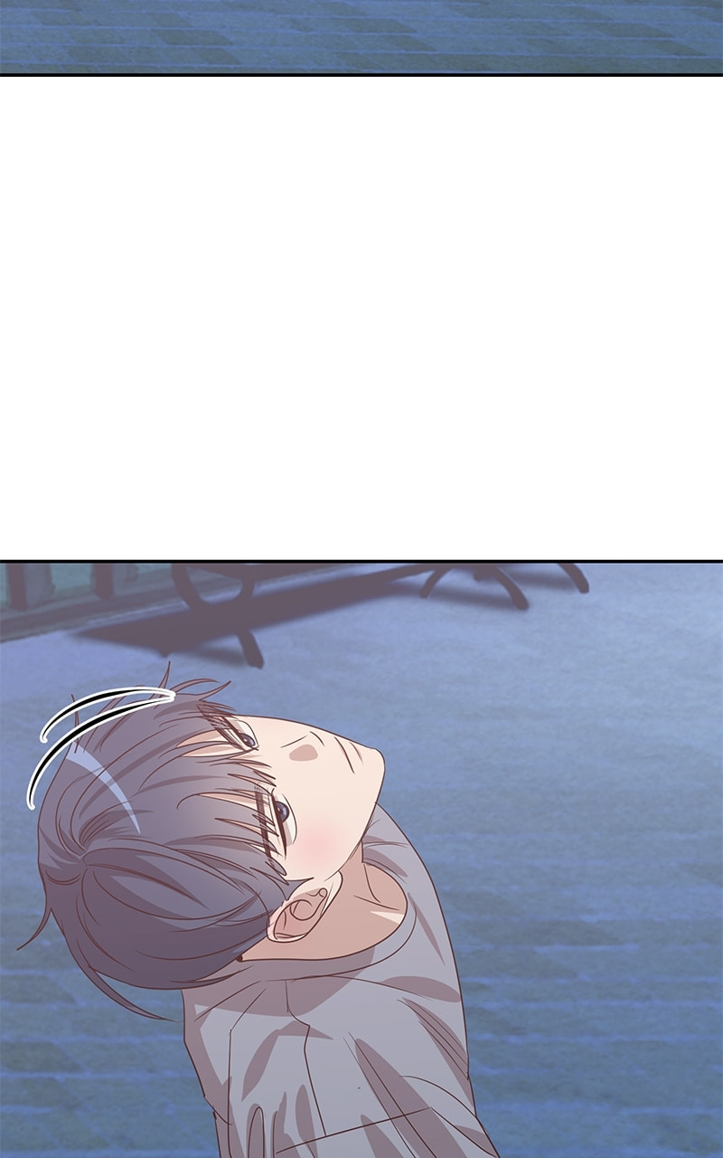 Universe's Strongest First Love Chapter 40 page 59 - 
