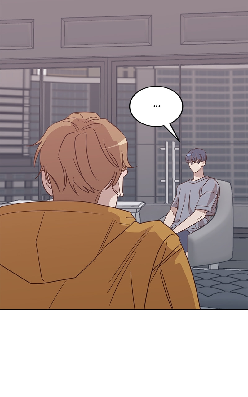 Universe's Strongest First Love Chapter 40 page 8 - 