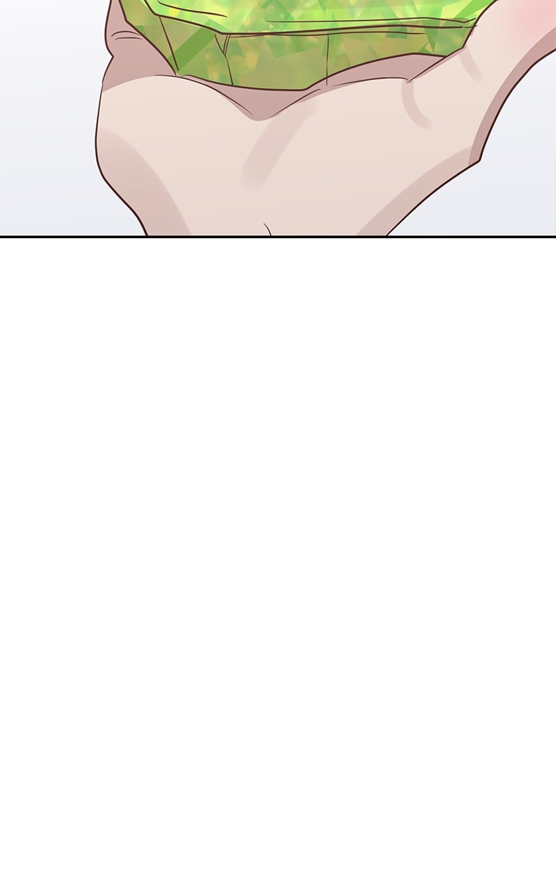Universe's Strongest First Love Chapter 40 page 72 - 