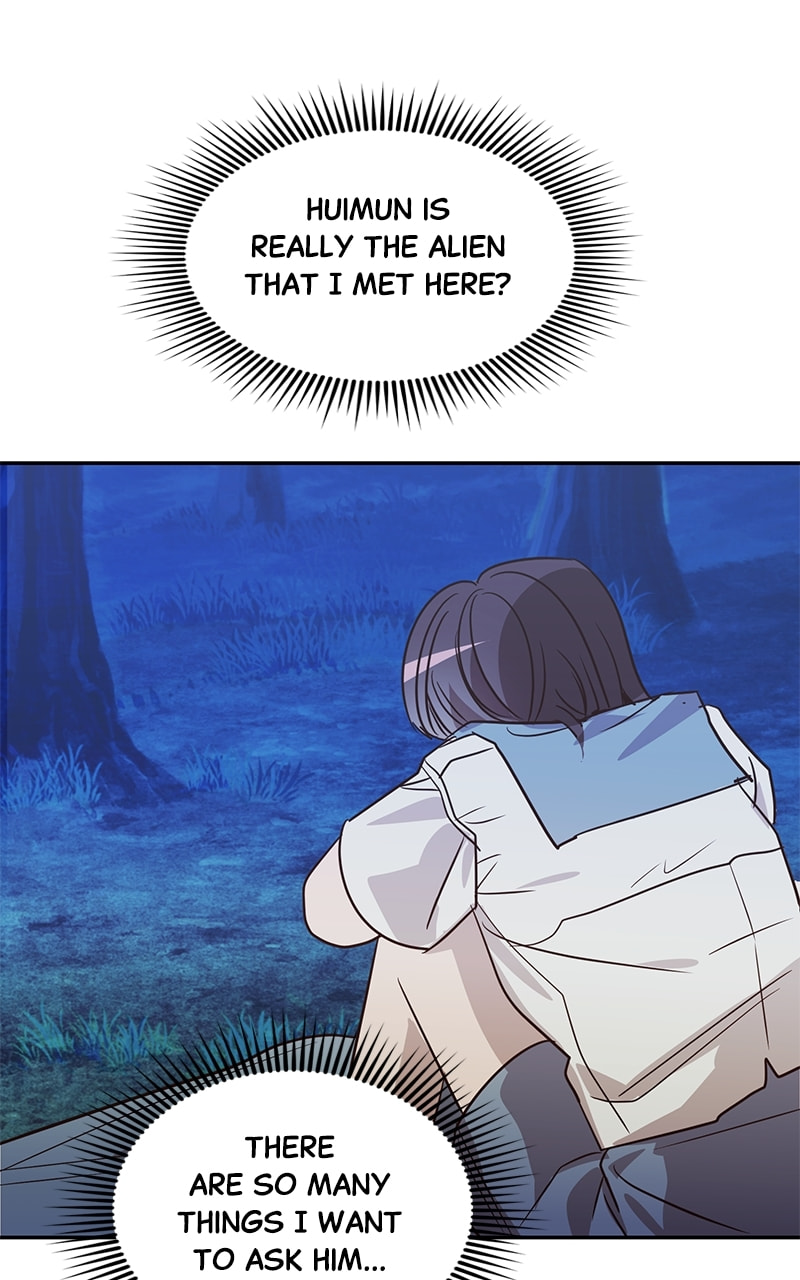 Universe's Strongest First Love Chapter 40 page 81 - 