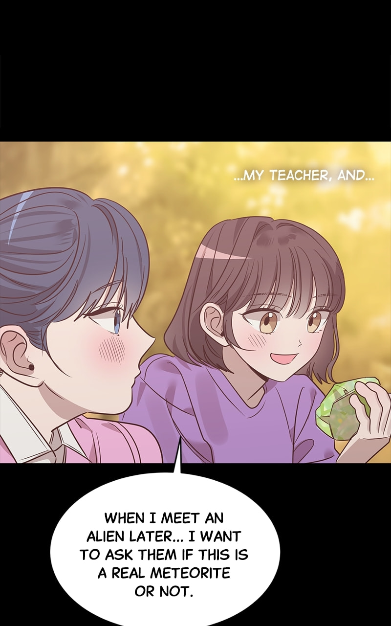 Universe's Strongest First Love Chapter 41 page 20 - 