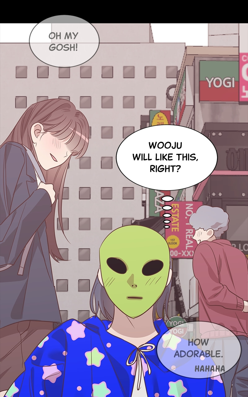 Universe's Strongest First Love Chapter 41 page 26 - 