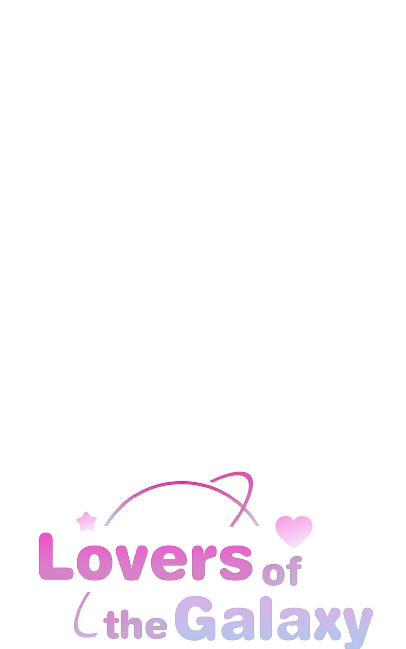 Universe's Strongest First Love Chapter 41 page 5 - 