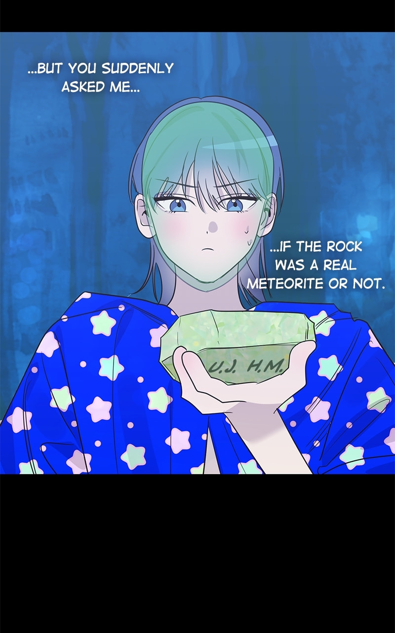 Universe's Strongest First Love Chapter 41 page 41 - 