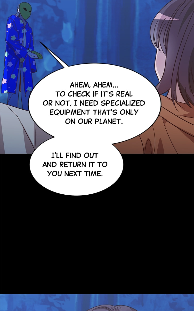 Universe's Strongest First Love Chapter 41 page 46 - 