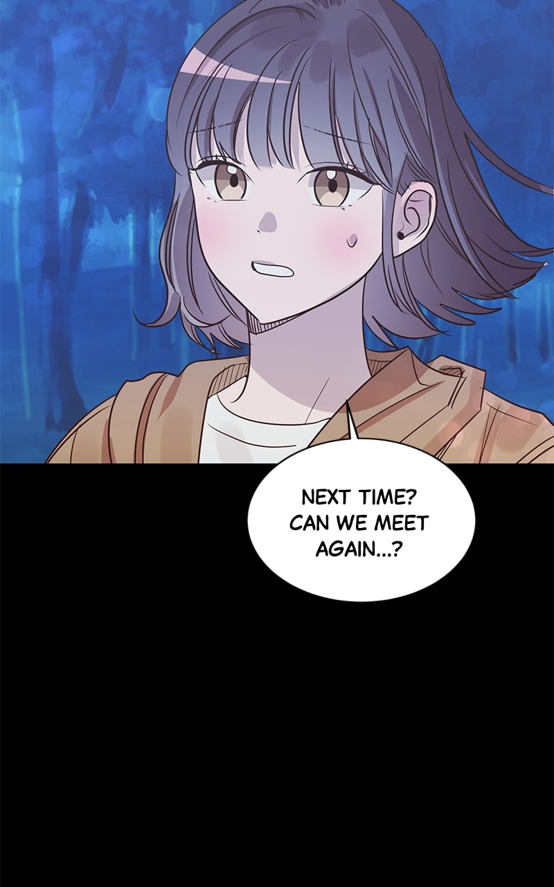Universe's Strongest First Love Chapter 41 page 47 - 