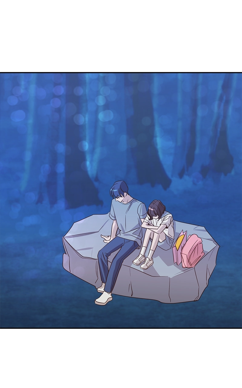 Universe's Strongest First Love Chapter 41 page 53 - 