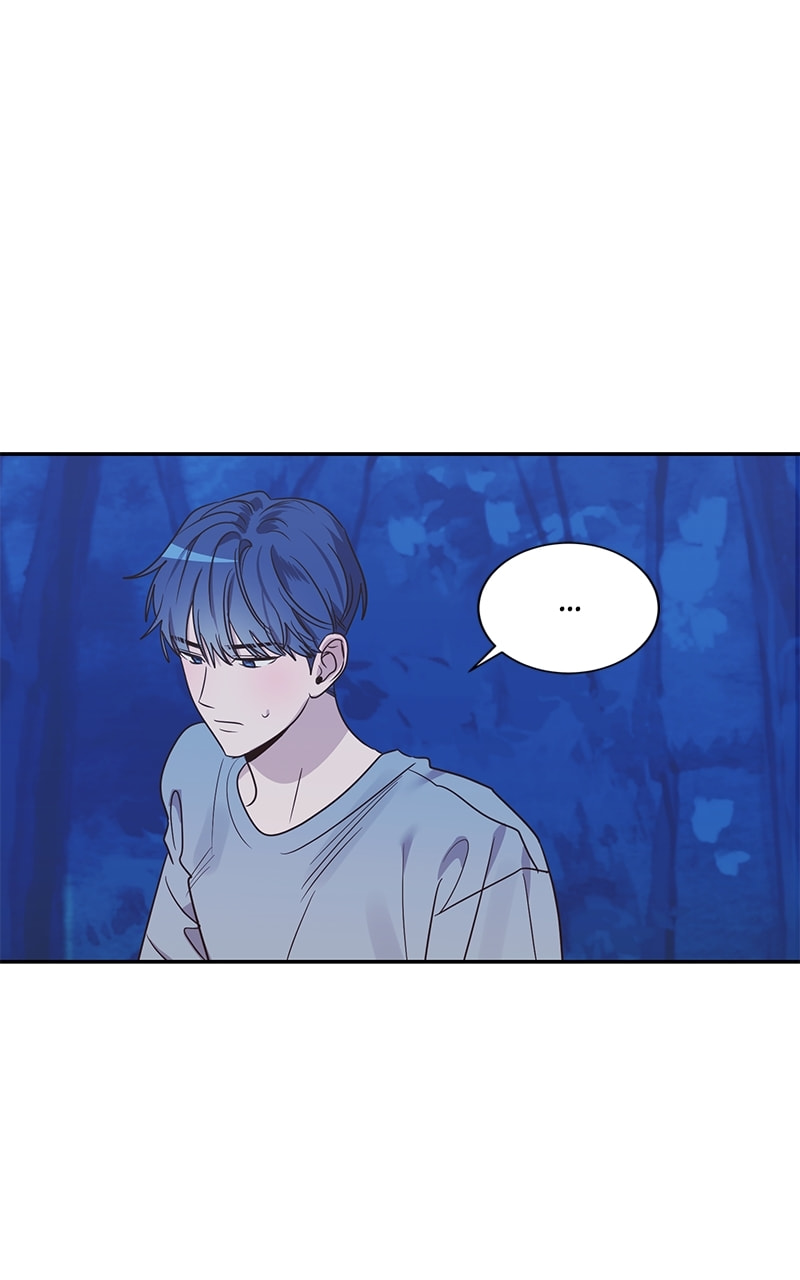 Universe's Strongest First Love Chapter 41 page 57 - 