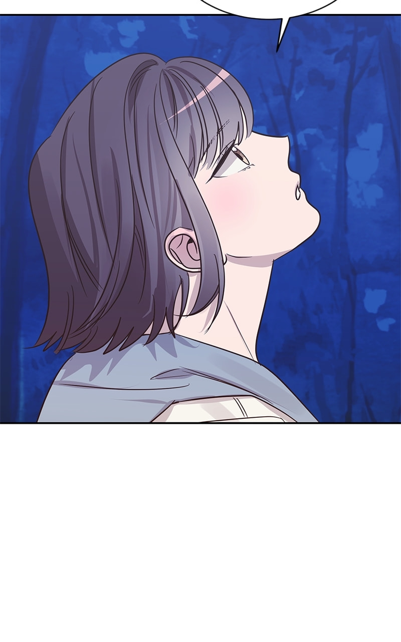 Universe's Strongest First Love Chapter 41 page 73 - 