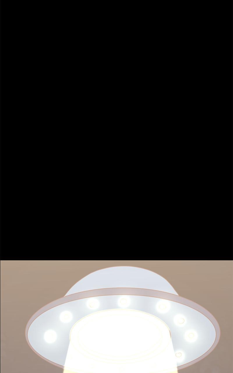 Universe's Strongest First Love Chapter 42 page 14 - 