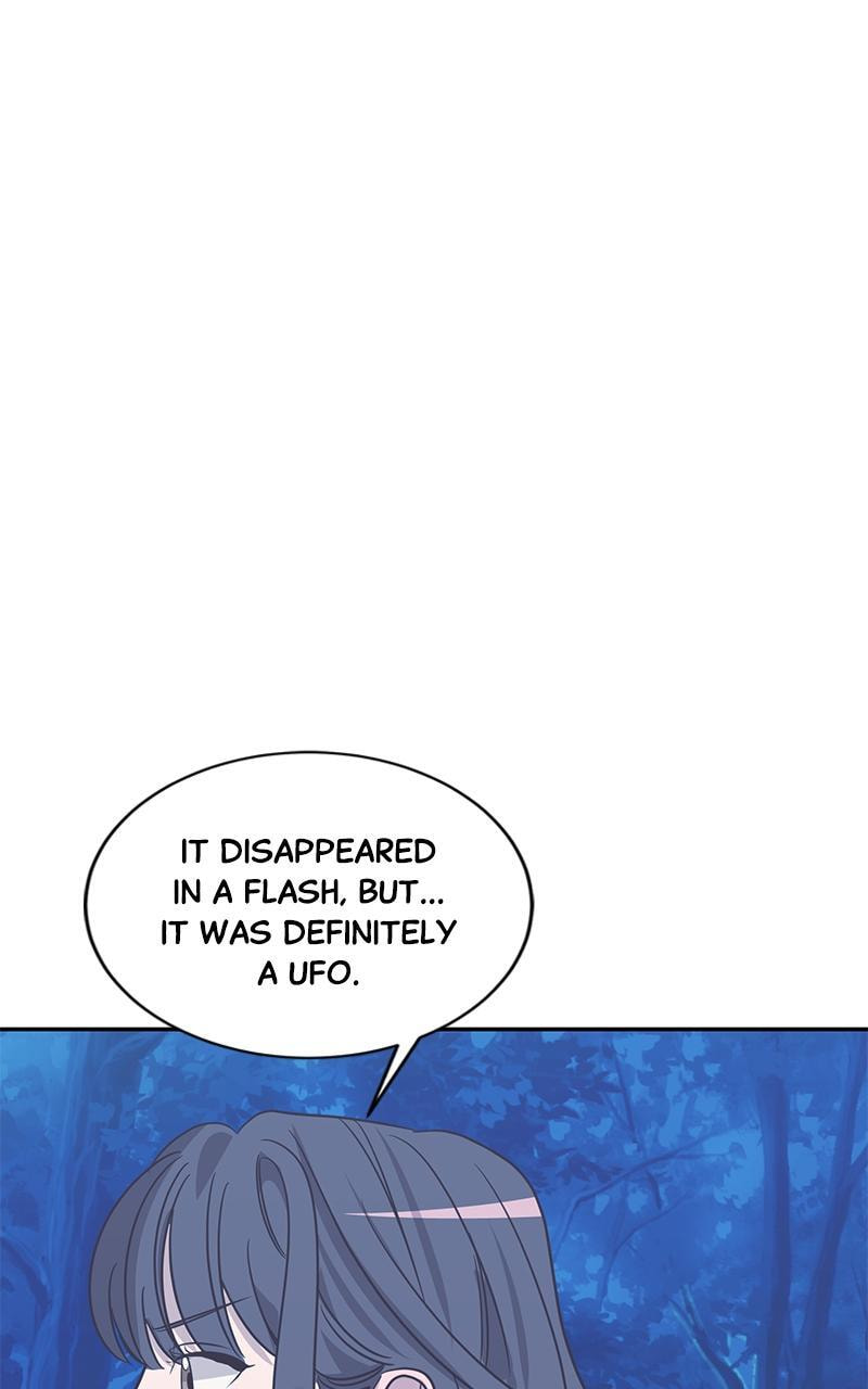 Universe's Strongest First Love Chapter 42 page 20 - 