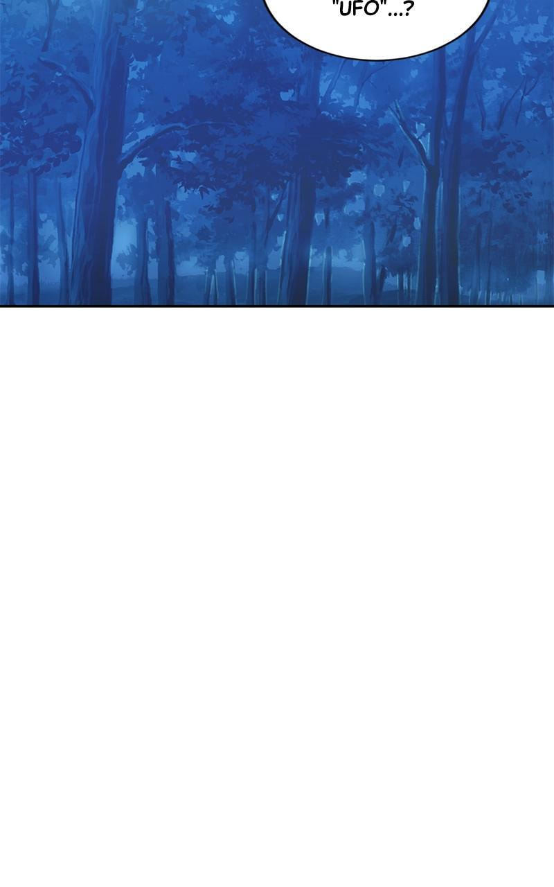 Universe's Strongest First Love Chapter 42 page 3 - 