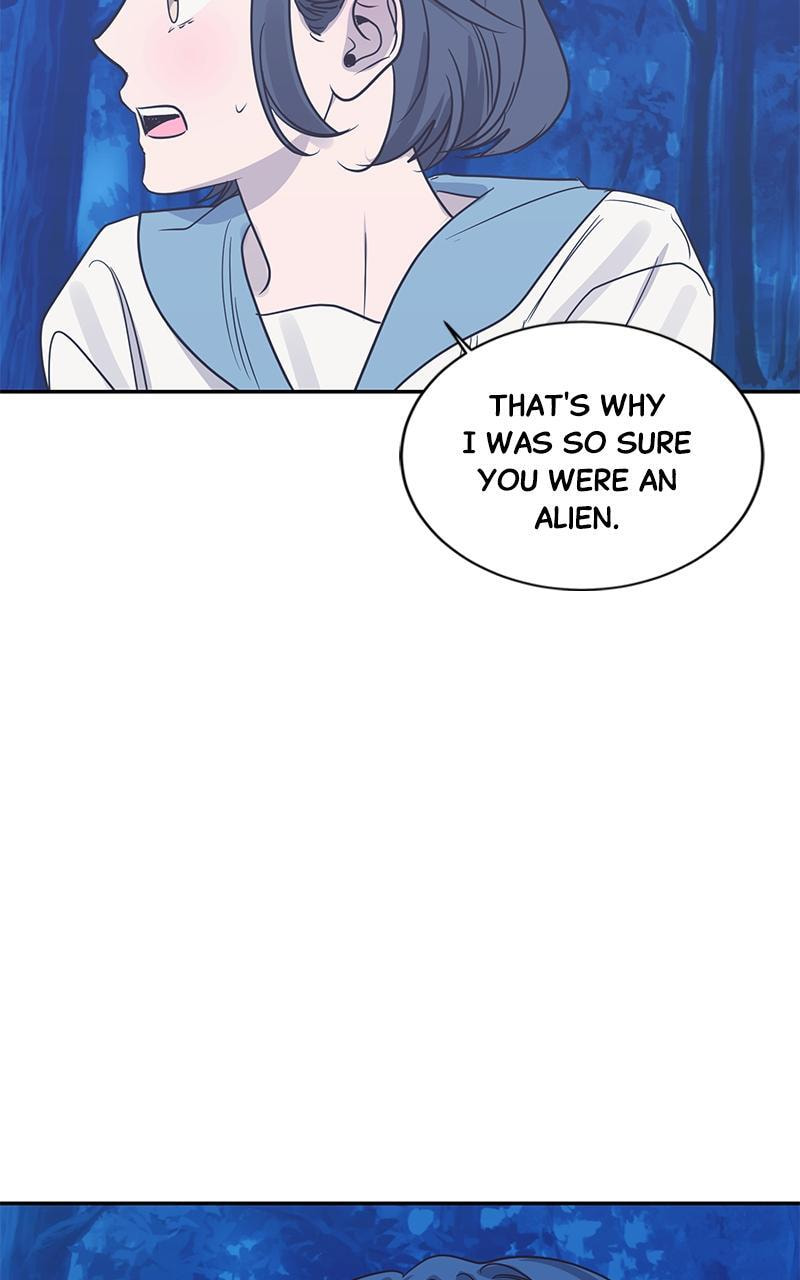 Universe's Strongest First Love Chapter 42 page 21 - 
