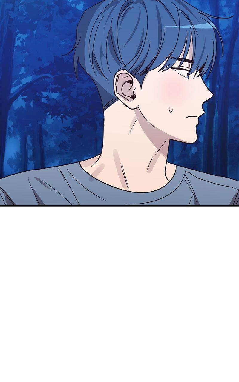 Universe's Strongest First Love Chapter 42 page 22 - 