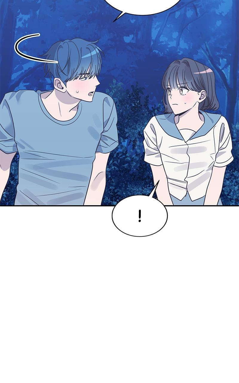 Universe's Strongest First Love Chapter 42 page 25 - 