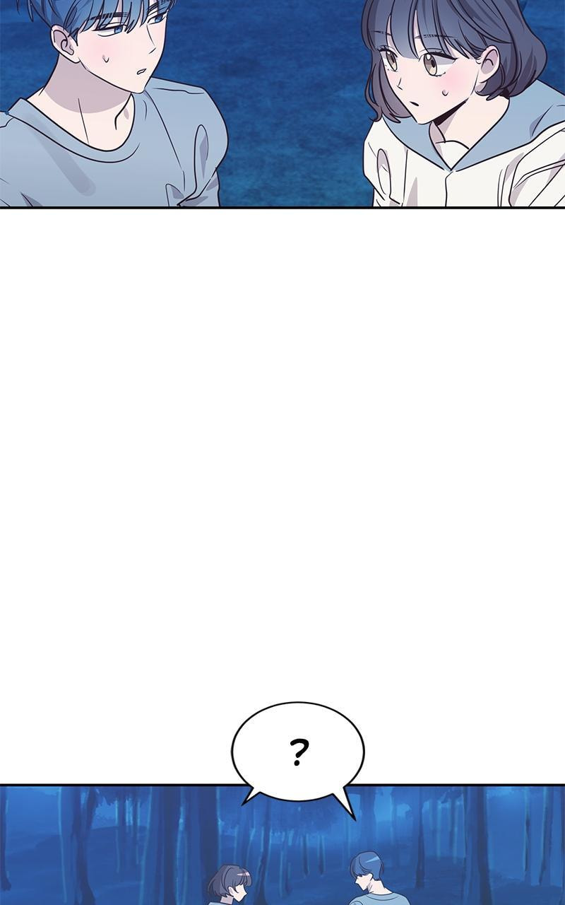 Universe's Strongest First Love Chapter 42 page 27 - 