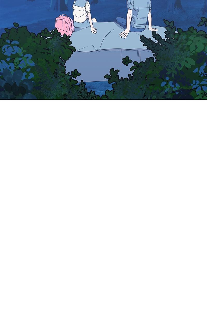 Universe's Strongest First Love Chapter 42 page 28 - 