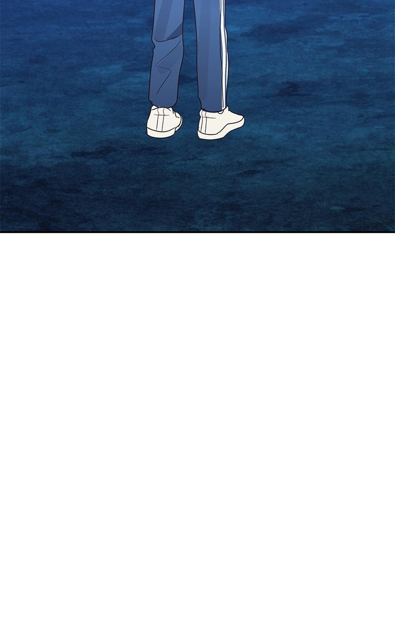 Universe's Strongest First Love Chapter 42 page 33 - 
