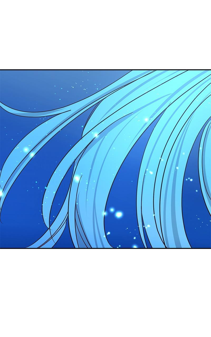 Universe's Strongest First Love Chapter 42 page 41 - 