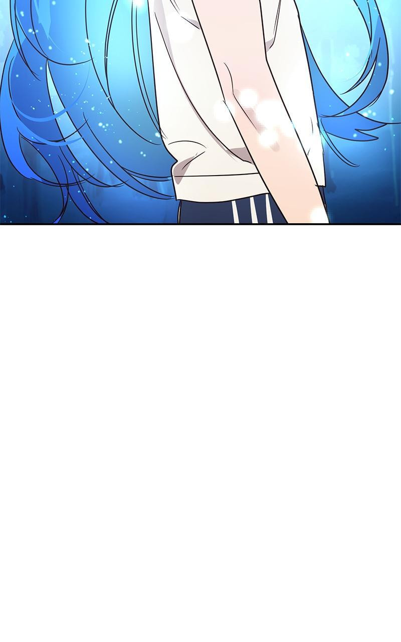 Universe's Strongest First Love Chapter 42 page 43 - 