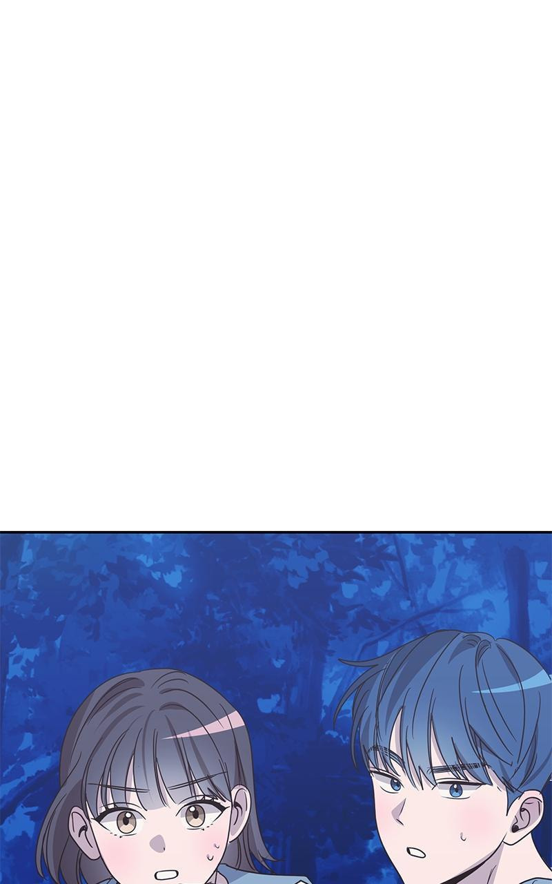 Universe's Strongest First Love Chapter 42 page 48 - 