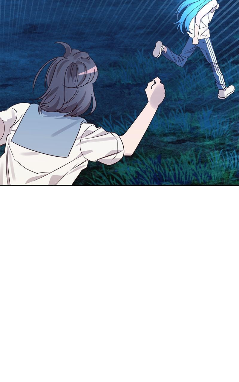 Universe's Strongest First Love Chapter 42 page 56 - 