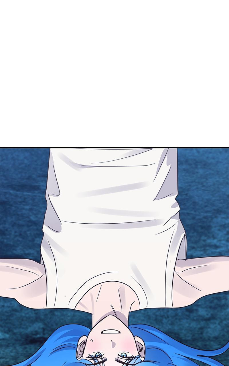Universe's Strongest First Love Chapter 42 page 60 - 
