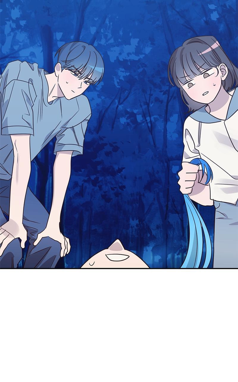 Universe's Strongest First Love Chapter 42 page 62 - 