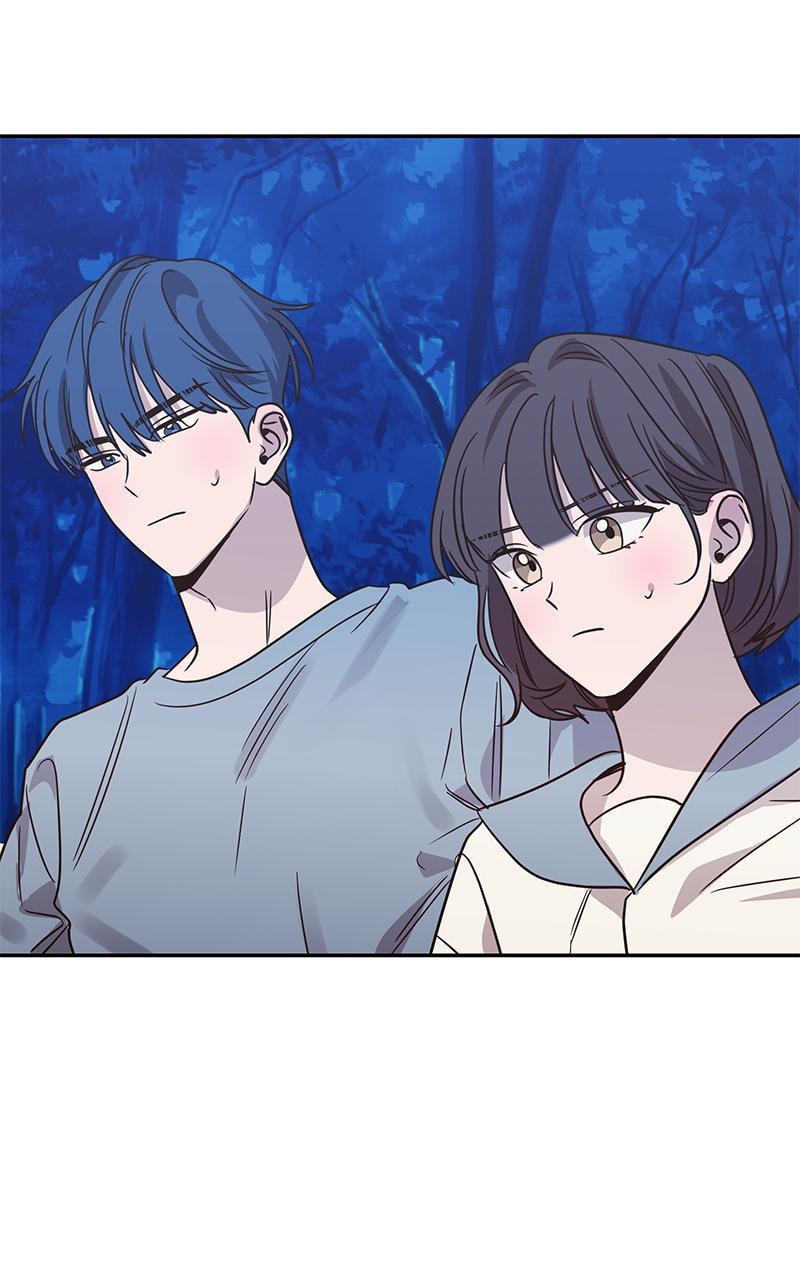 Universe's Strongest First Love Chapter 42 page 71 - 