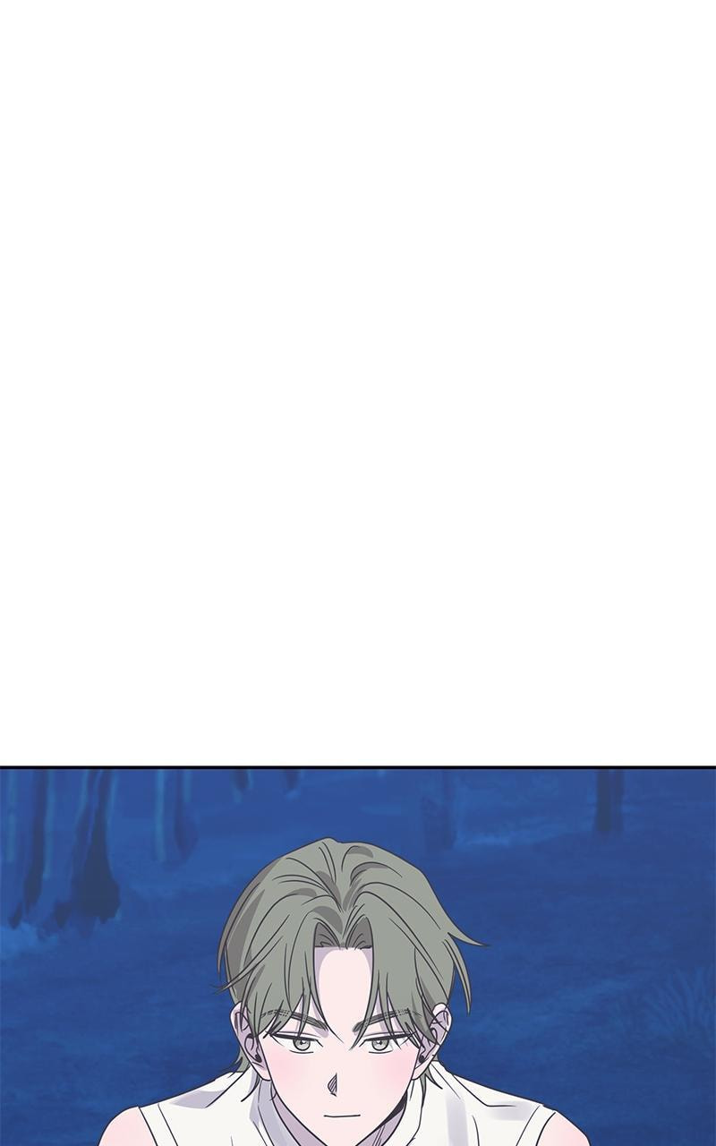 Universe's Strongest First Love Chapter 42 page 72 - 
