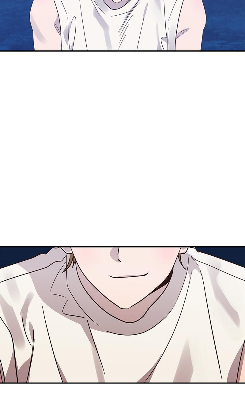 Universe's Strongest First Love Chapter 42 page 73 - 