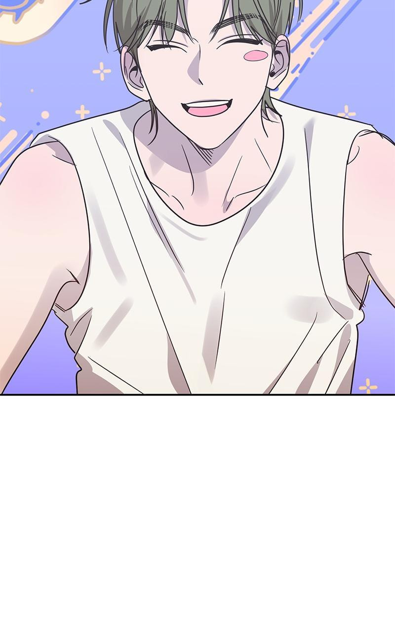 Universe's Strongest First Love Chapter 42 page 75 - 
