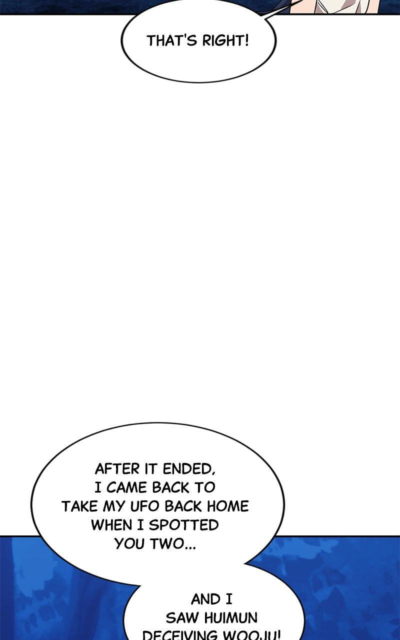 Universe's Strongest First Love Chapter 42 page 85 - 